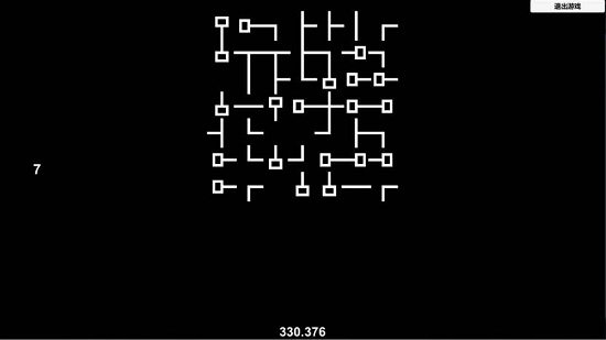 回路游戲 v1.0 安卓版 0