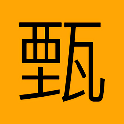 甄美通官方版