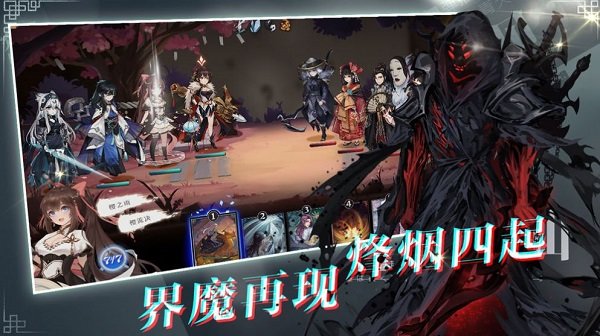 從今天開始做掌門游戲 v1.01.01.1211 安卓版 0