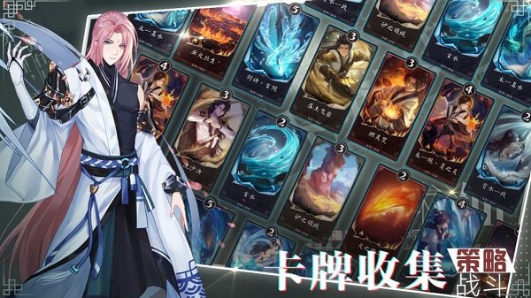 從今天開始做掌門游戲 v1.01.01.1211 安卓版 2