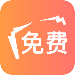 海草免費小說(免費小說大全)
