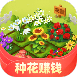 幸?；▓@紅包版