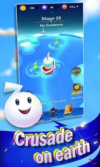 海洋鋼琴家正式版 v1.2 安卓版 0