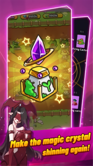 花園植物大戰(zhàn) v1.1 安卓版 2