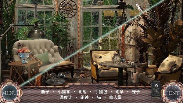 隱藏的圖畫時光機器手游 v1.1.005 安卓版 0