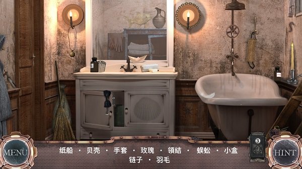 隱藏的圖畫時光機器手游 v1.1.005 安卓版 2