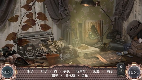 隱藏的圖畫時光機器手游 v1.1.005 安卓版 3