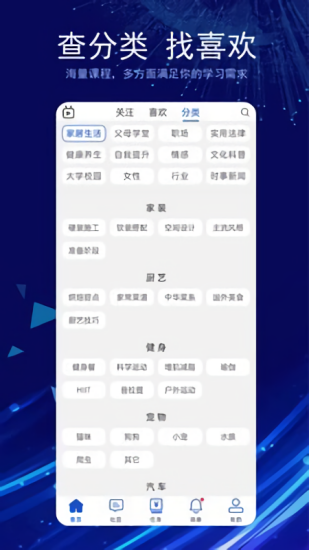 衍書短視頻 v0.0.46 安卓版 2