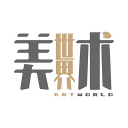 美術(shù)世界激活版