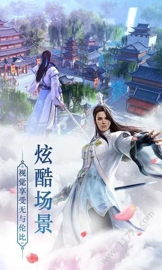異獸島游戲下載