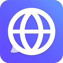 英語翻譯中文轉(zhuǎn)換器app