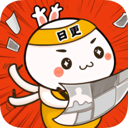 閱燃漫畫最新版