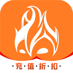 炫游手游官方(游戲折扣平臺)