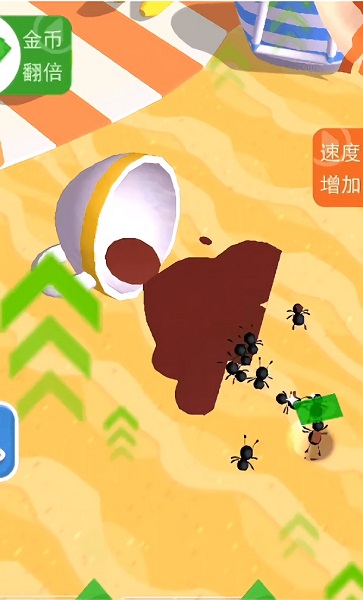 吃貨我最強下載