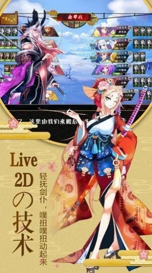 魔女的信仰最新版 v1.0 安卓版 0