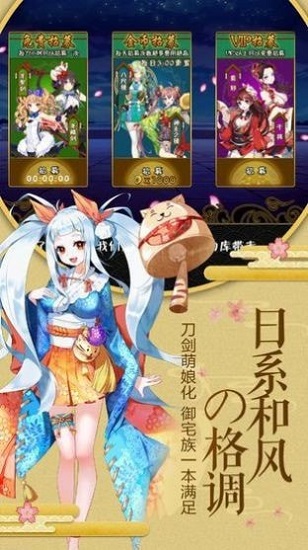 魔女的信仰最新版 v1.0 安卓版 1