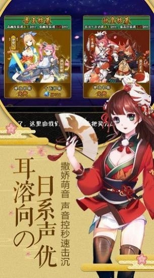 魔女的信仰最新版下載