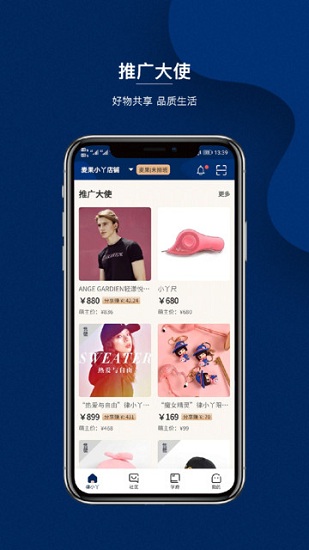 律小丫plus v2.4.7 最新版 2