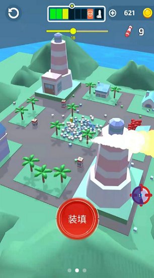 小樣別跑手游 v1.0.2 安卓版 2