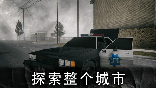死亡公園2可怕的小丑手機(jī)版正版 v1.3.2 安卓最新版 3