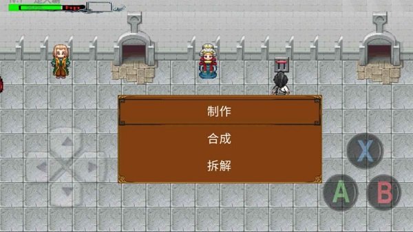 科技末世最新版 v20.11.291159 安卓版 0