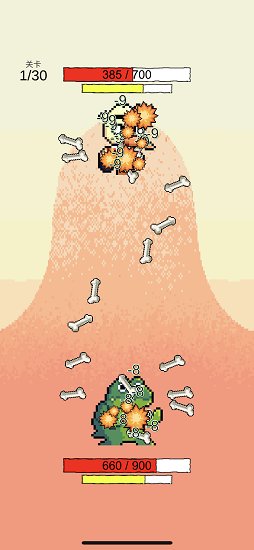 我選技闖關手游 v1.02 安卓版 0