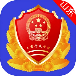 山東省市場監(jiān)督管理局(山東省市場監(jiān)管全程電子化)