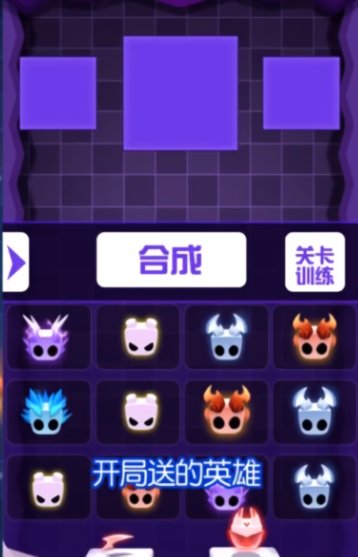 來了老弟游戲