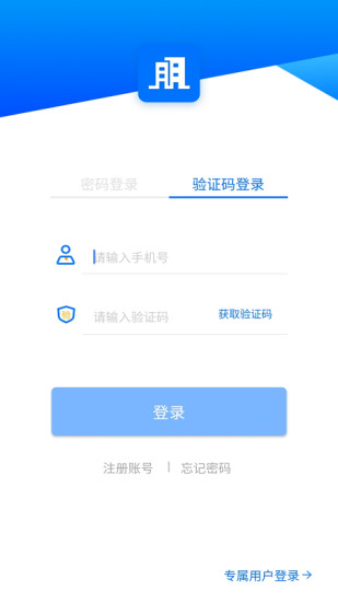 朋悅比鄰app v4.2.3 安卓版 2