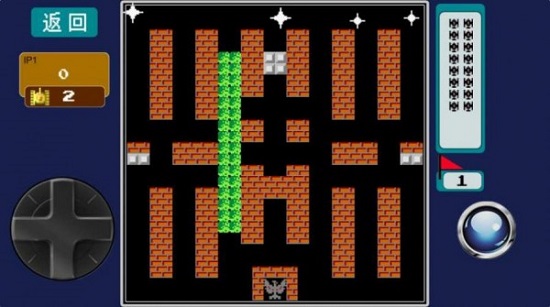 槍火突擊戰(zhàn)官方版 v1.0 安卓版 0
