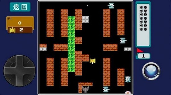 槍火突擊戰(zhàn)官方版 v1.0 安卓版 1