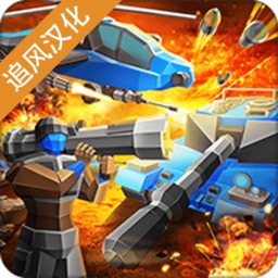 陸軍作戰(zhàn)模擬器中文版