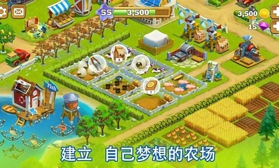 金子農(nóng)場(chǎng)最新版本(Golden Farm) v1.21.27 安卓中文版 0