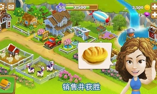 金子農(nóng)場(chǎng)最新版本(Golden Farm) v1.21.27 安卓中文版 2