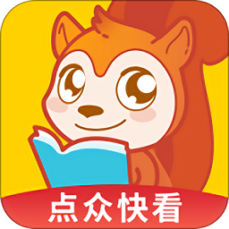 點(diǎn)眾快看小說(shuō)閱讀最新版