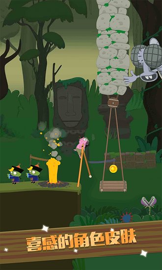 穿越僵尸迷城游戲 v1.0.0 安卓版 0