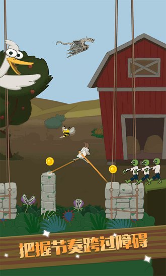 穿越僵尸迷城 穿越僵尸迷城手游下載