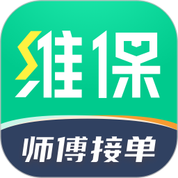 駝馱服務(wù)商