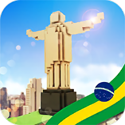 巴西世界城市建設(shè)手游(Brazil Craft)