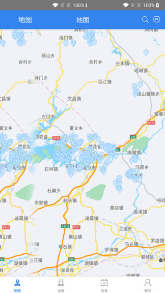 魯爾云app