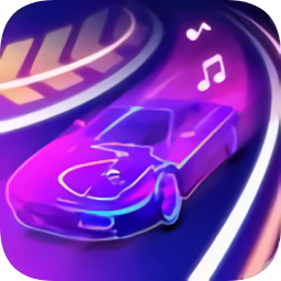 節(jié)奏賽車2