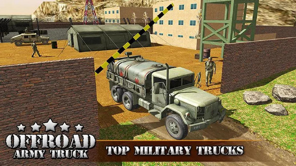 陸軍卡車司機(jī)模擬器 v1.5 安卓版 2