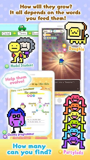 言靈日記漢化版 v1.1.0 安卓版 2