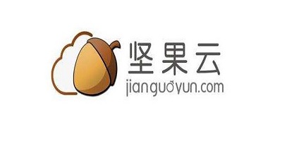 堅(jiān)果云