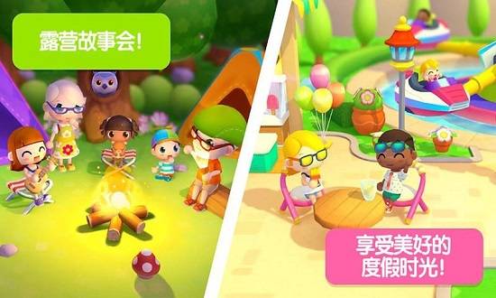 迷你校園度假酒店手游 v2.3 安卓版 0