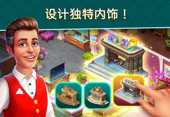 酒店消消樂紅包版手游 v1.0.2 安卓版 0
