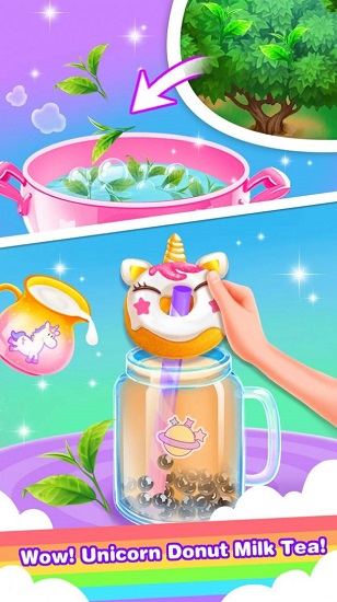 獨角獸奶茶店最新版 v1.1 安卓版 1