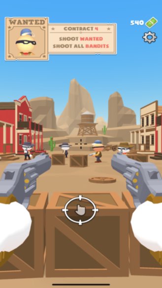 牛仔很忙小游戲 v1.2 安卓版 3