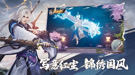 隱居一萬年游戲 v7.7.0 安卓版 2