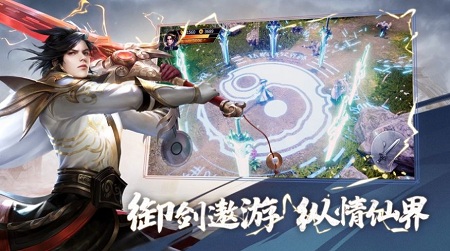 隱居一萬年游戲 v7.7.0 安卓版 3